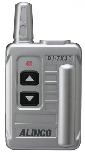 DJ-TX31<br>DJ-RX31