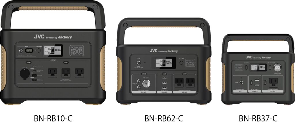 BN-RB10-CBN-RB62-CBN-RB37-C 【無線機・インカム