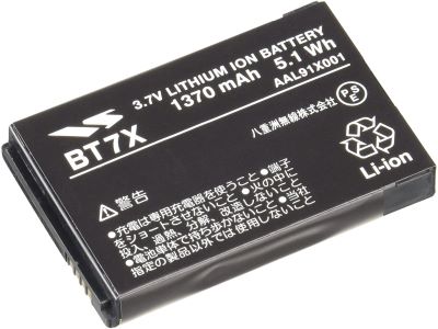 BT7X